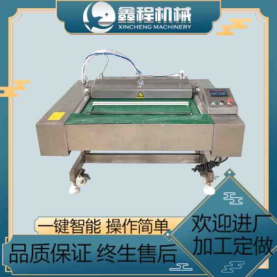 �����B�mʽ�L�Ӱ��b�C �ɿ��������հ��b�O��