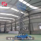 �R�������C(j��) �\������ƽ�_�r����Ϣ