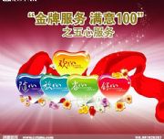 ����С���Z�S�� С���Z�LͲϴ�CTG70-V1262ED�S��