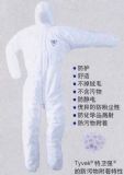����(y��ng)�|ݸ���m���Ű���m�����o(h��)����Ʒ���C