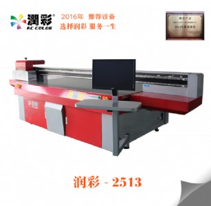 pvc�����L�C�������V����R����uvƽ���ӡ�C