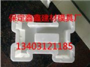 �o(h��)�´u����ģ�ߏS��ֱ�N ˮ���o(h��)�´uģ�ߏS�ҵ�ַ