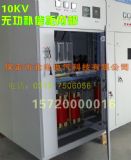 10kv���ϟo���a���b�Ãr��