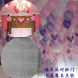�Ϻ��h���A�c�����z �����p���z �����z�l