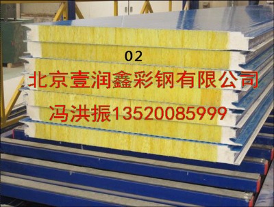 �����z�d�Aо�山�������z�d�Aо��r��������z�d�Aо��S��