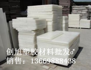 �{ɫ����pa66�塢�͜�����pa66��~���w����pa66��