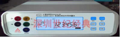 TJ89A-2011��ɫ�V�x�z���y���x