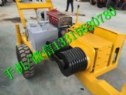 �θנ����C �θ׽gĥ�g�P35kv��·���͠����C