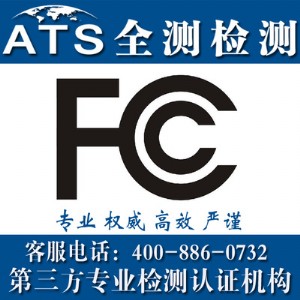 ����fcc�J�C������fcc�yԇ
