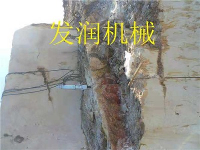 �����˹�����ʯ�^�CеЧ����ô��