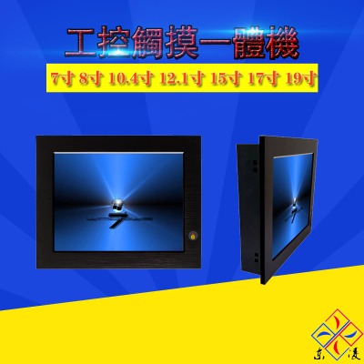 10.4�猒�ؿ��𹤘I(y��)ƽ����Xһ�w�C(j��)