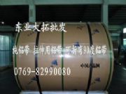 2a12�X�� �ߏ����X������