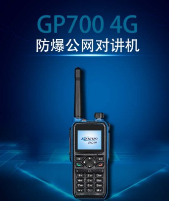 gp700 4g�������W���v�C