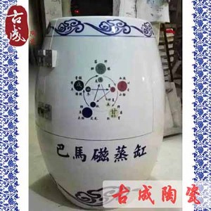 ؓ�x���մ��B���� �ɻ����Ŷ��Y