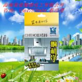 �N���坍С�����p������N��������/ ��Ɵ��C��