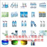 格科空調(diào)清洗劑,美的空調(diào)產(chǎn)品,清洗服務(wù)項(xiàng)目合作