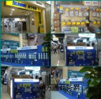 �K����������ϴ������ֵ���Ŀ����늴��N�����îaƷ��