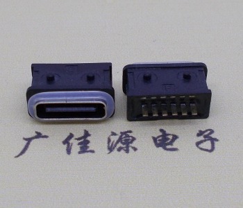 ��ˮ�ӿ� type c��ˮ6pĸ�� 늄�(d��ng)��ˢ���I(y��)��