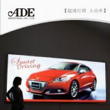 �V�ݳ��������X�Ͳ�-EP-LED���ʟ���