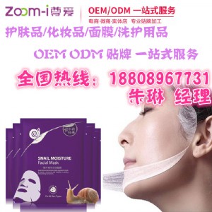 �Q�z��Ĥodm���Q�z��Ĥ���ӹ�oem