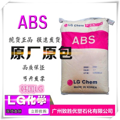 abs�n��lg/abs  hg-173/abs���zԭ��