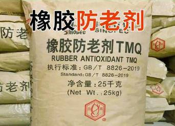 ���z���τ�RD(TMQ) 26780-96-1