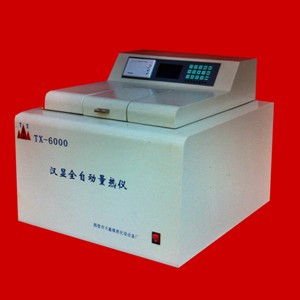 ú�|�x��|ú̿����O��|ú̿���x��|ȫ�Ԅ�����x