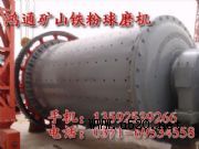 �X����ĥ�C���F����ĥ�C���X����ĥ�C���X�ҷ��x��ĥ�C(�D)