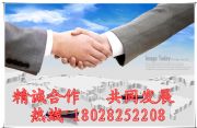 批發零售15crmov5-10圓鋼品質保障