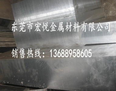 �߾���7050�X�Ͻ� 7050�M���X�Ͻ� 7050�X�Ͻ��B