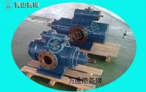 ���ڻ�ݔ���ͱ���ݔ�ͱ�HSNH1300-46W1