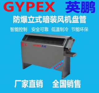 Ӣ�i�����L�C�P�ܣ�ˮ��ˮů�����L�C�P��