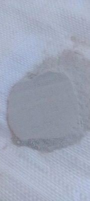 1-2���׷�ʯ�w��
