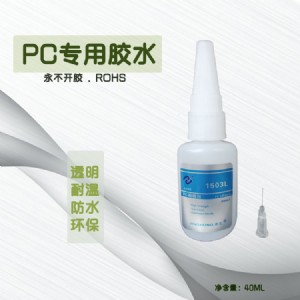 pcճpc���zˮ��͸��ճpc�zˮ,�h��ճpc�����zˮ