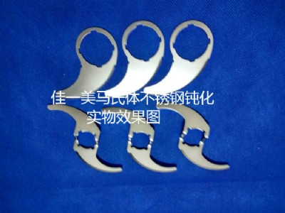 馬氏體不銹鋼鈍化液生產廠家|佳一美
