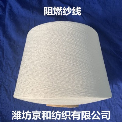 ��ȼ���� �h�V��6֧��ȼ�� ��ȼ��]�� ����