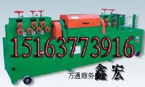 ����Һ���ߏ�䓽��{(di��o)ֱ�Д��C