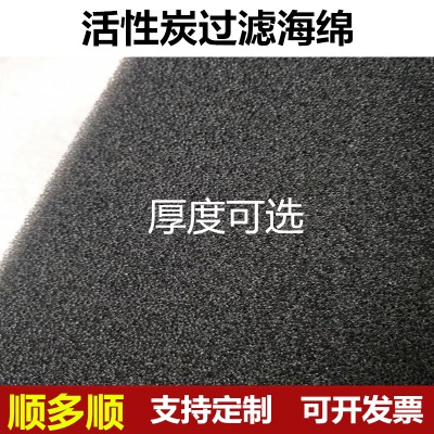 �h���^�V�޾W����̿