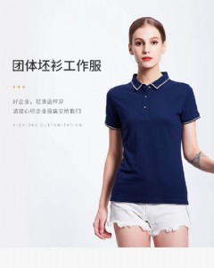 ����polo�����ƶ����Ļ���polo