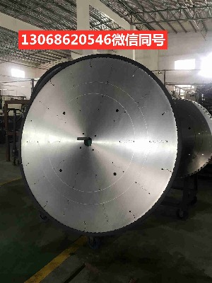 900大80齒專業(yè)鋁材鋸片鋁型材鋸片