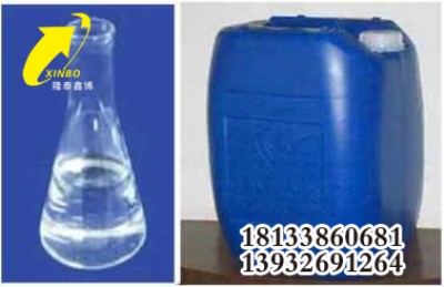 ��ȼ�� 3c�J�C�oɫ�oζ������ȼ���r�� ¡̩�β�