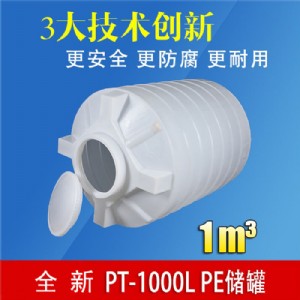 �Ĵ����σ�(ch��)�ޏS��ֱ�N �������σ�(ch��)�� 1��������ˮ��
