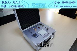 ��ȩ�z�y�x�������X����ȩጷ����z�y�x��