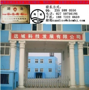 �ЙC�o�C����������h����2-������ͪ