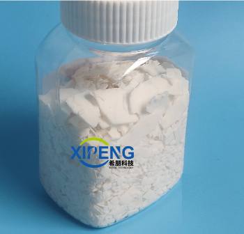 XP-MIX II��϶�Ԫ����P�� ˮ���Է��P��
