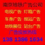 �Ͼ����Fվ��Ʊ�C�ҕ�V�� ����V�� ܇���V���r