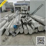 ��������7075�X�����M(j��n)�ڸ�����7075-t651�X�� �X��