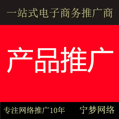 ��朴��l�����Xһ�l-���l�V�湫˾-�������W�j��