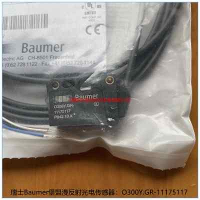o300y.gr-11175117��ʿbaumer��늂�����