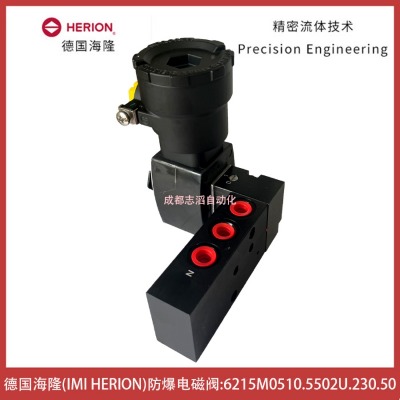 ��(gu��)��¡IMI HERION����늴��y
